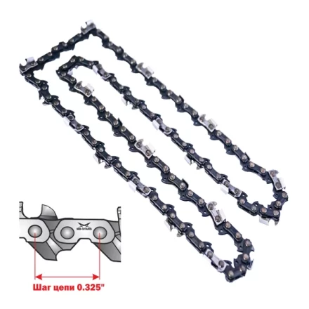 Цепь для электро и бензопилы 64 зв. с шагом 0,325 купить в Новом Уренгое