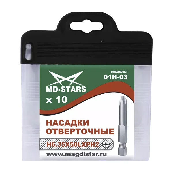 Насадки отверточные 01Н-03 купить в Новом Уренгое