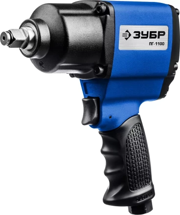 ЗУБР ПГ-1100, 1/2, 1100 Н·м, ударный пневматический гайковерт, Профессионал (64240) купить в Новом Уренгое