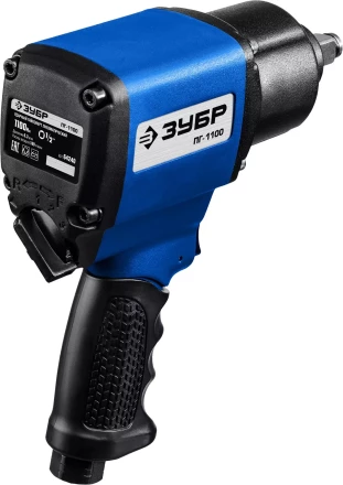 ЗУБР ПГ-1100, 1/2, 1100 Н·м, ударный пневматический гайковерт, Профессионал (64240) купить в Новом Уренгое