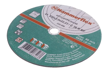 Круг отрезной HAMMER 230х2х22 упак. 25 шт. купить в Новом Уренгое