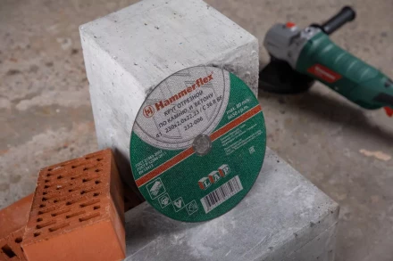 Круг отрезной HAMMER 230х2х22 упак. 25 шт. купить в Новом Уренгое