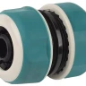 Муфта RACO "Comfort-Plus" (шланг-шланг), 3/4" 4248-55238C купить в Новом Уренгое