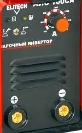 Сварочный инвертор АИС 160 СА ELITECH купить в Новом Уренгое