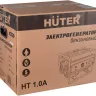 Электрогенератор HT 1.0А Huter 64/1/132 купить в Новом Уренгое