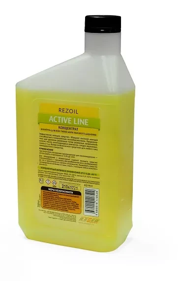 Шампунь концентрат  для  моек  0,946 литр REZOIL купить в Новом Уренгое