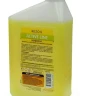 Шампунь концентрат  для  моек  0,946 литр REZOIL купить в Новом Уренгое