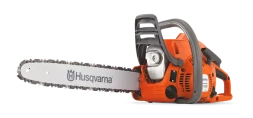 Бензопила Husqvarna 120 Mark II 16'' + доп.цепь