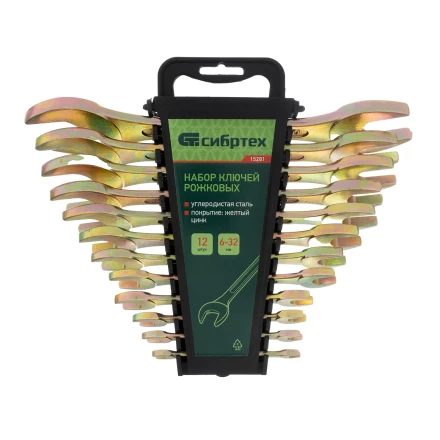 Набор ключей рожковых Сибртех 15281, 6-32 мм, 12 шт, желтый цинк купить в Новом Уренгое