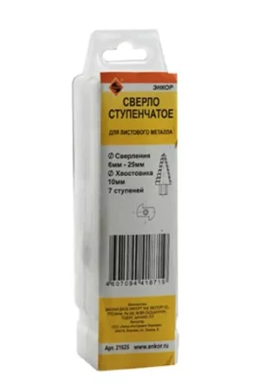 Сверло для металла ступенчатое Ф6-25 мм 7 ступеней ход 4,5 мм Энкор 21625 купить в Новом Уренгое