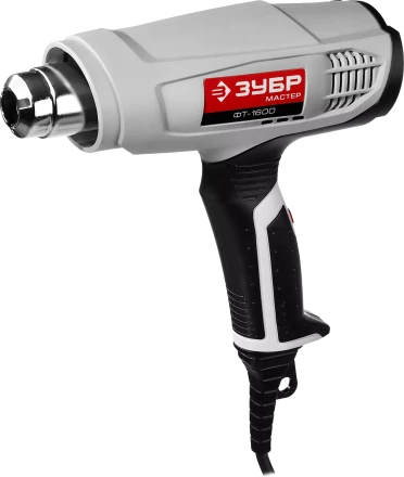 Фен технический ФТ-1600 серия МАСТЕР купить в Новом Уренгое