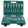 Набор головок торцевых 1/2"DR 10-32мм 1/4"DR 4-14мм 94предмета Jonnesway S04Н52494S 47400 купить в Новом Уренгое