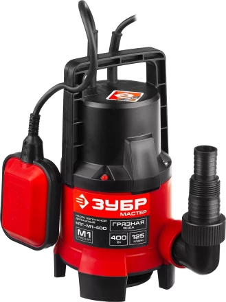 Насос дренажный НПГ-М1-400 серия МАСТЕР купить в Новом Уренгое
