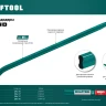 Лом-гвоздодер 21900-120 купить в Новом Уренгое
