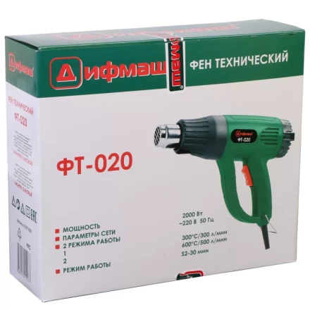 Строительный фен Дифмаш ФТ-020 купить в Новом Уренгое