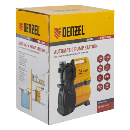Насосная станция Denzel PSХ1300, Х-Pro 97213 купить в Новом Уренгое