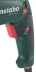 Дрель ударная Metabo SBE1300 купить в Новом Уренгое