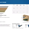 ЗУБР SN34 (D34) 83 х 3.1 мм, реечные гвозди рифленые оцинкованные, 3000 шт (305399-83) купить в Новом Уренгое
