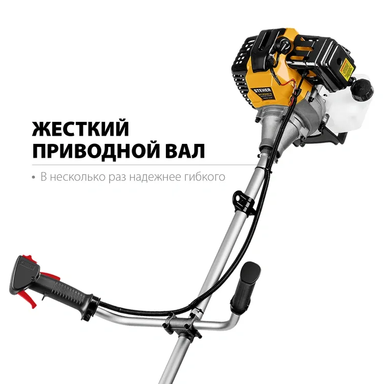 STEHER 2.5 кВт, бензиновый триммер (BT-2500-S) купить в Новом Уренгое