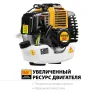 STEHER 2.5 кВт, бензиновый триммер (BT-2500-S) купить в Новом Уренгое