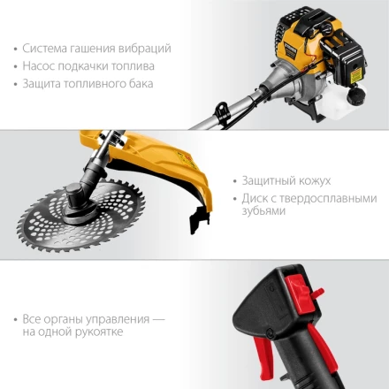 STEHER 2.5 кВт, бензиновый триммер (BT-2500-S) купить в Новом Уренгое