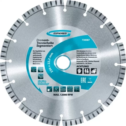 Диск алмазный 115 х 22,2 мм лазерная приварка турбо-сегментов сухое резание GROSS 730027 купить в Новом Уренгое