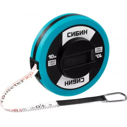 Мерная лента СИБИН фиберглассовая, 10м 34154-10 купить в Новом Уренгое