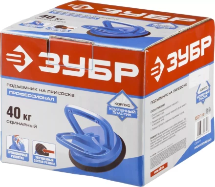 Стеклодомкрат ЗУБР "ПРОФЕССИОНАЛ" пластиковый, профессиональный, одинарный, 40кг 3372-1_z01 купить в Новом Уренгое