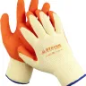 Перчатки STAYER "EXPERT"  рабочие с рельефным латексным покрытием, 10 класс, L-XL 11407-XL купить в Новом Уренгое