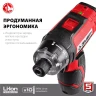 Отвертка-шуруповерт ОШ-7.2 Н серия МАСТЕР купить в Новом Уренгое