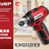 Отвертка-шуруповерт ОШ-7.2 Н серия МАСТЕР купить в Новом Уренгое