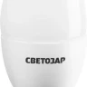 Лампа СВЕТОЗАР светодиодная "LED technology", цоколь Е14, теплый белый свет (2700К), 220В, 5Вт (45), свеча 44500-40_z01 купить в Новом Уренгое