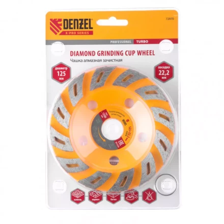 Чашка алмазная зачистная 125 мм Турбо Denzel 72970 купить в Новом Уренгое