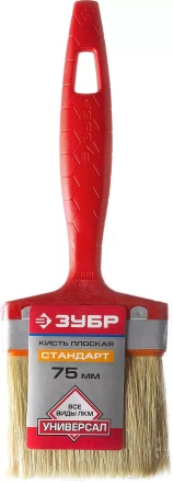 Кисти плоские УНИВЕРСАЛ серия СТАНДАРТ купить в Новом Уренгое