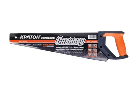 Ножовка Кратон PROFESSIONAL 450мм шаг 2,5мм 3-гран. зуб. ТВЧ 2 03 12 001 купить в Новом Уренгое