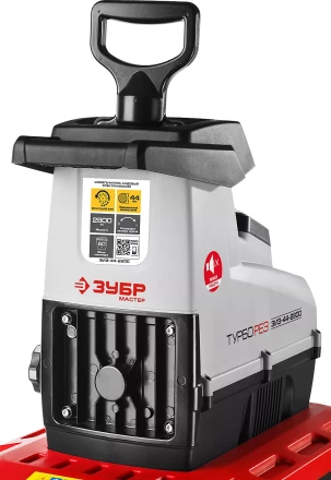 Измельчитель малошумный ЗИЭ-44-2800 серия МАСТЕР купить в Новом Уренгое