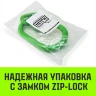 Звено овальное с доп. звеньями A-346 HITCH Т8 кл 45 т (SZ071400) купить в Новом Уренгое