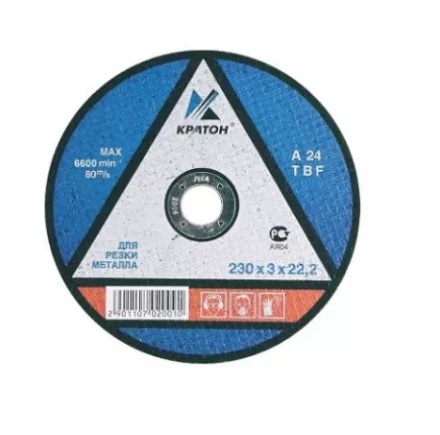 Круг отрезной прямой по металлу A46TBF 125 х 22,2 х 1,2 мм Кратон 1 07 02 020 купить в Новом Уренгое