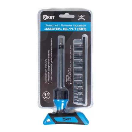 Отвертка Т-образная НБ-11-Т КВТ купить в Новом Уренгое