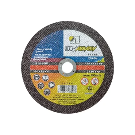 Круг отрезной по металлу 150 х 2,0 х 22 мм Луга 73659 купить в Новом Уренгое
