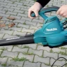Воздуходувка Makita UB0800X купить в Новом Уренгое