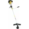 Триммер бензиновый Huter GGT-1500TX 70/2/21 купить в Новом Уренгое