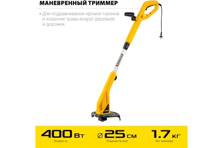 STEHER 400 Вт, ш/с 25 см, сетевой триммер (TEL-25-410) купить в Новом Уренгое