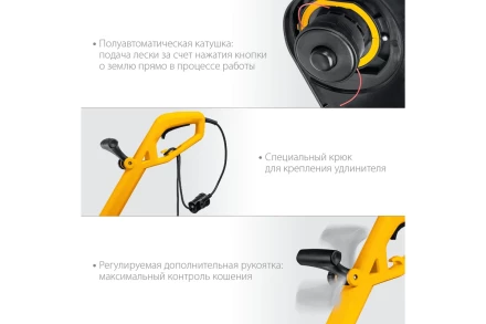 STEHER 400 Вт, ш/с 25 см, сетевой триммер (TEL-25-410) купить в Новом Уренгое