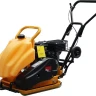 Виброплита RD-29142 RedVerg купить в Новом Уренгое