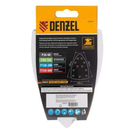 Треугольник абразивный на ворc. подложке под "липучку", перф., P 40, 150х150х100 мм, 5 шт. Denzel 738577 купить в Новом Уренгое