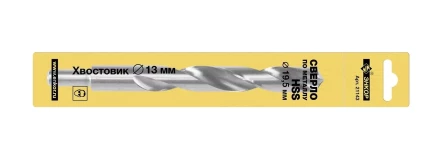 Сверло для металла ф 19,5х140/205 мм HSS хвостовик ф 13 мм Энкор 21143 купить в Новом Уренгое