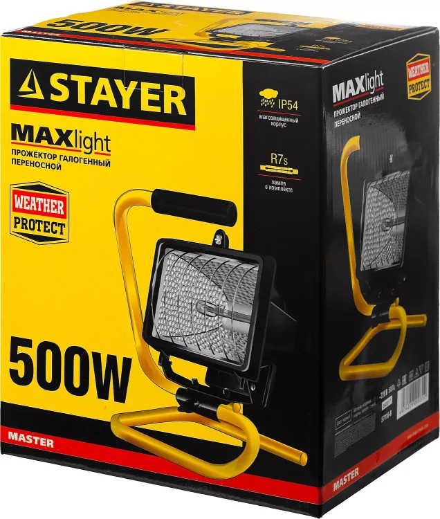 Прожектор STAYER "MASTER" MAXLight галогенный, переносной с подставкой, черный, 500Вт 57116-B купить в Новом Уренгое