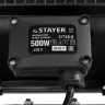 Прожектор STAYER "MASTER" MAXLight галогенный, переносной с подставкой, черный, 500Вт 57116-B купить в Новом Уренгое