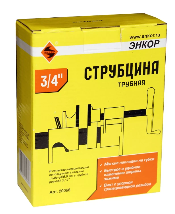 Струбцина трубная 3/4 Энкор 20068 20068 купить в Новом Уренгое